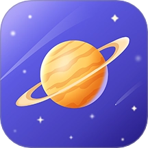宇宙星图安卓版