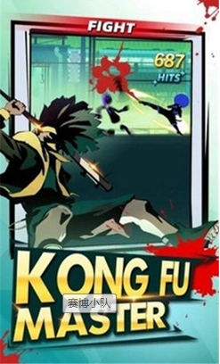 赛博小队游戏截图1