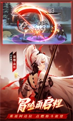 时空猎人安卓版截图1