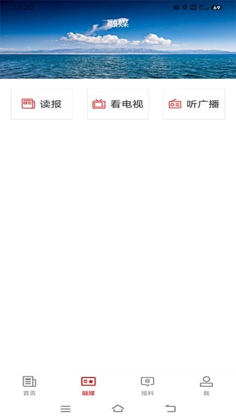 阿拉山口好地方图2