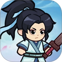 修仙大冒險免廣告