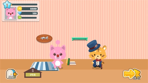 开心萌宠钻石版图1