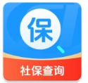 全民查社保