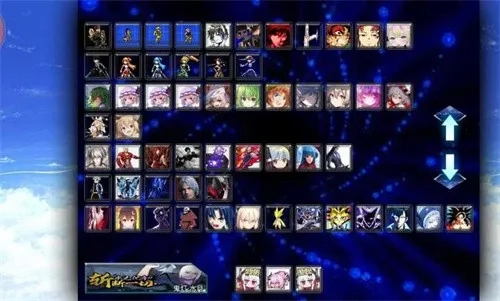 死神vs火影抛瓦(火影死神格斗游戏)  安卓版截图5