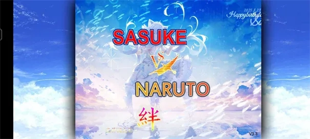 死神vs火影抛瓦(火影死神格斗游戏)  安卓版截图1