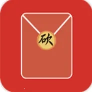 请你帮我砍一刀(红包冒险游戏) 手机版