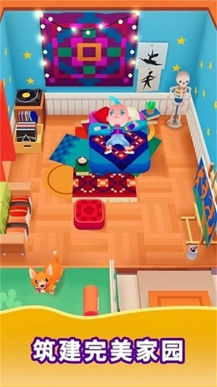 空闲生活模拟器无限金钱图2