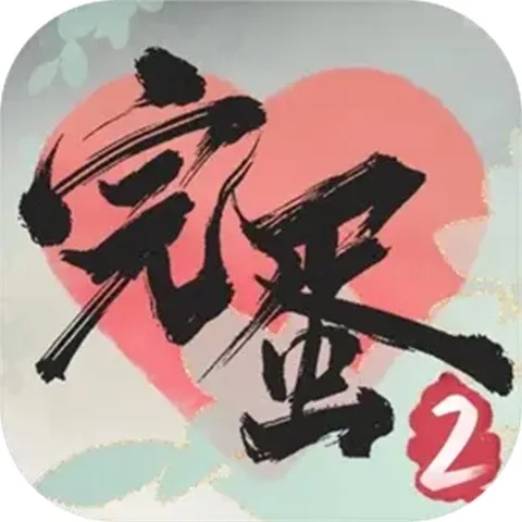 完蛋我被美女包围了22026  手机版