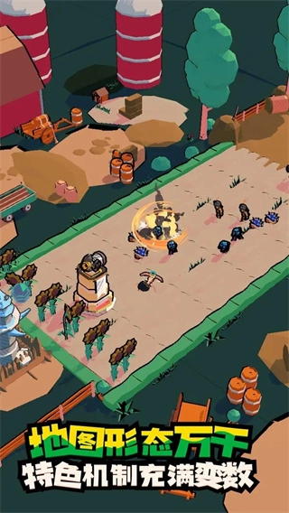 出戰(zhàn)追擊內(nèi)購(gòu)版截圖3