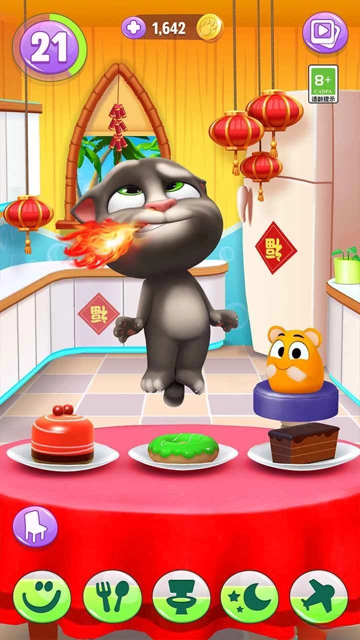 我的汤姆猫2应用宝版(3)