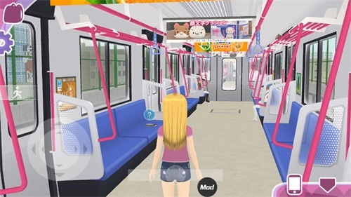 少女都市2025最新版