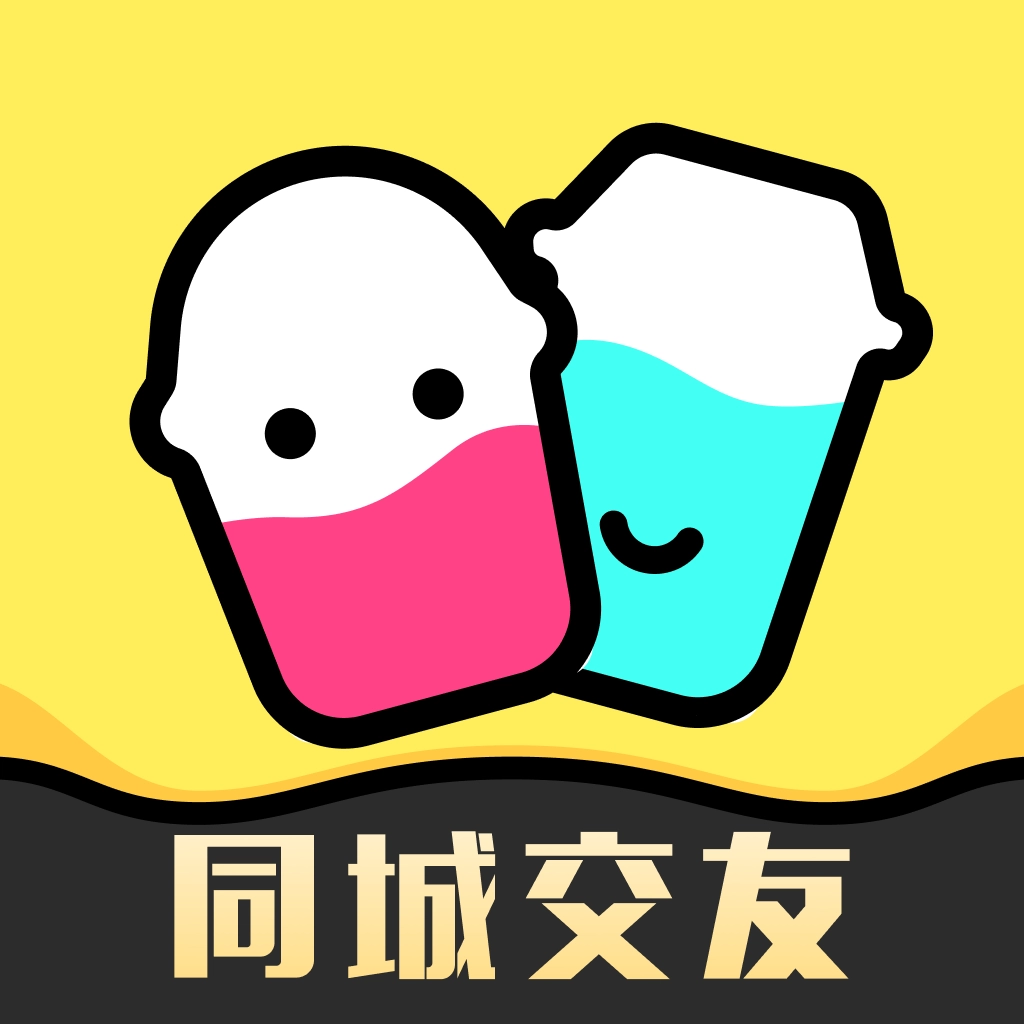 奶茶茶 V1.0.0