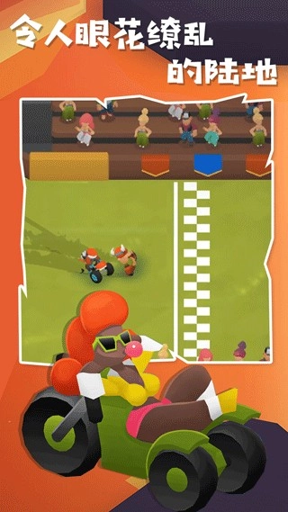 地狱摩托2安卓版图1