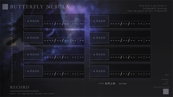 人类社会生存法则正版