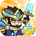 战歌与剑无限内购版