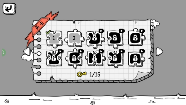 根本难不倒我截图2