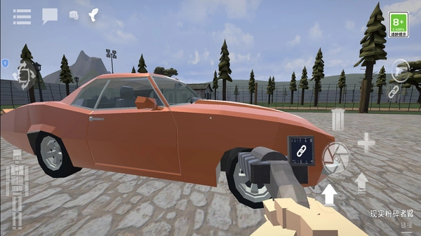 爆破沙盒模拟器(2)