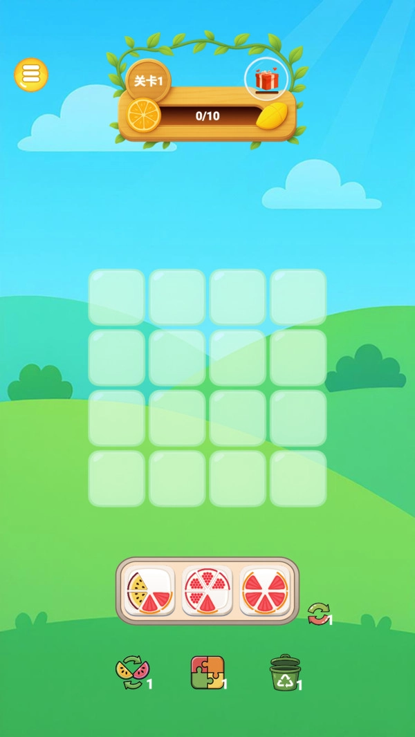 老板来盘水果图3