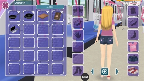 少女都市2025最新版