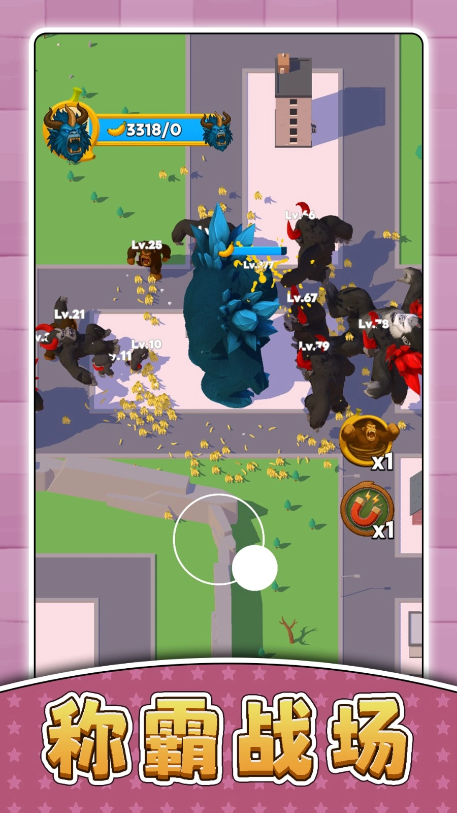 疯狂宠物乐园图4