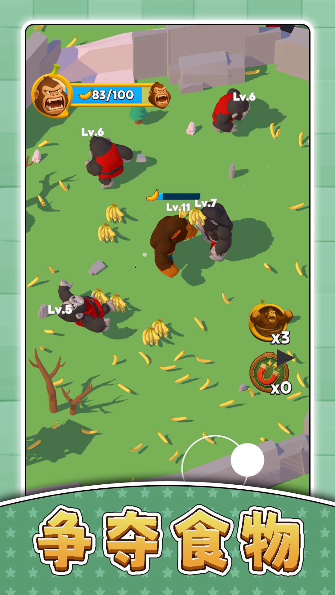 疯狂宠物乐园图3