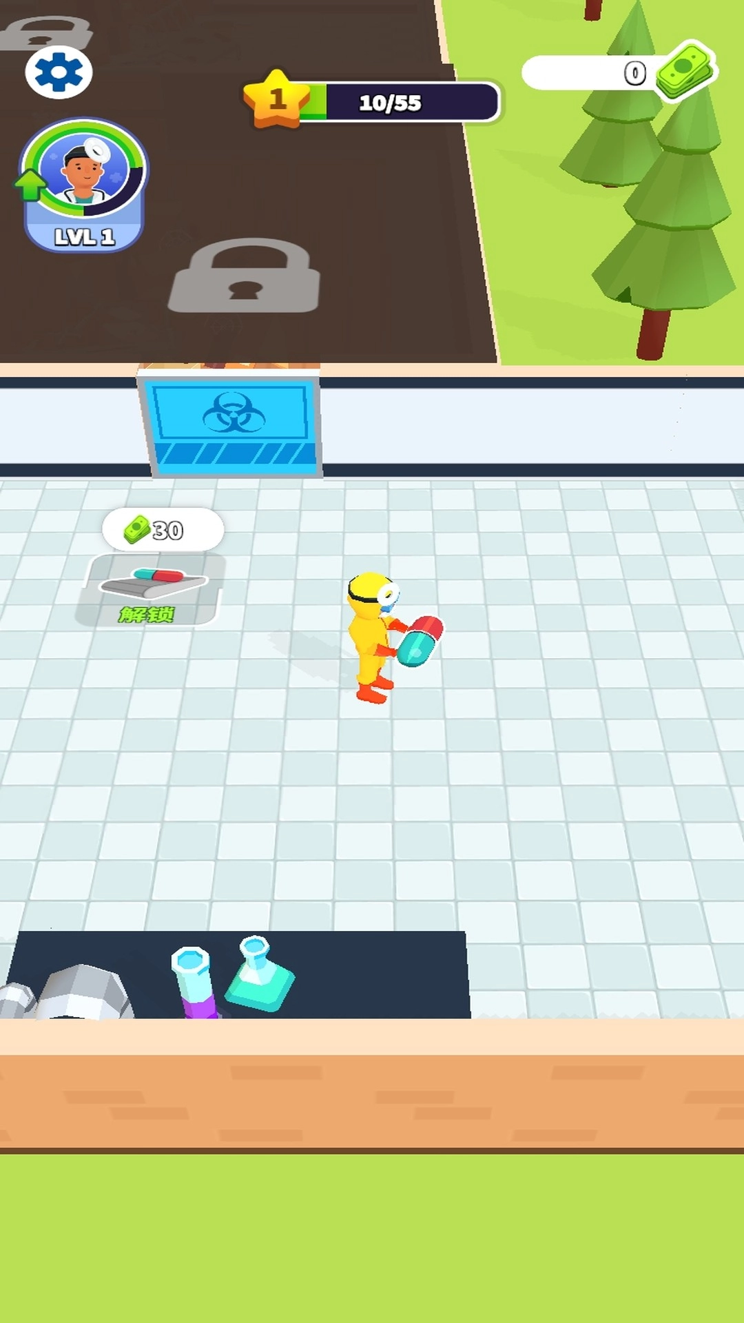 河马佩奇紧急医院