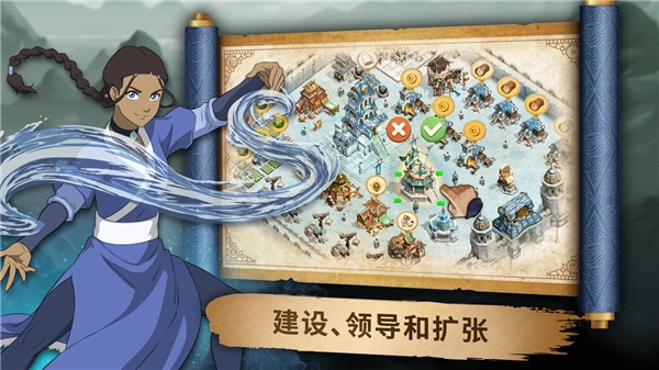 阿凡达领域冲突