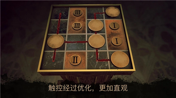 达芬奇密室3汉化免费版图2