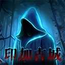 密室逃脱绝境系列7印加古城  最新版