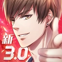 叠纸恋与制作人官服版