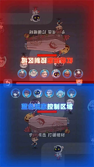 童年大冒险正版图2