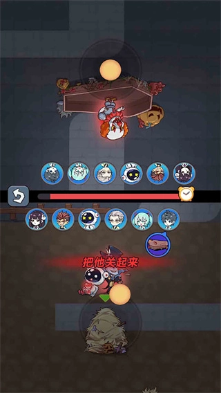 童年大冒险正版图4