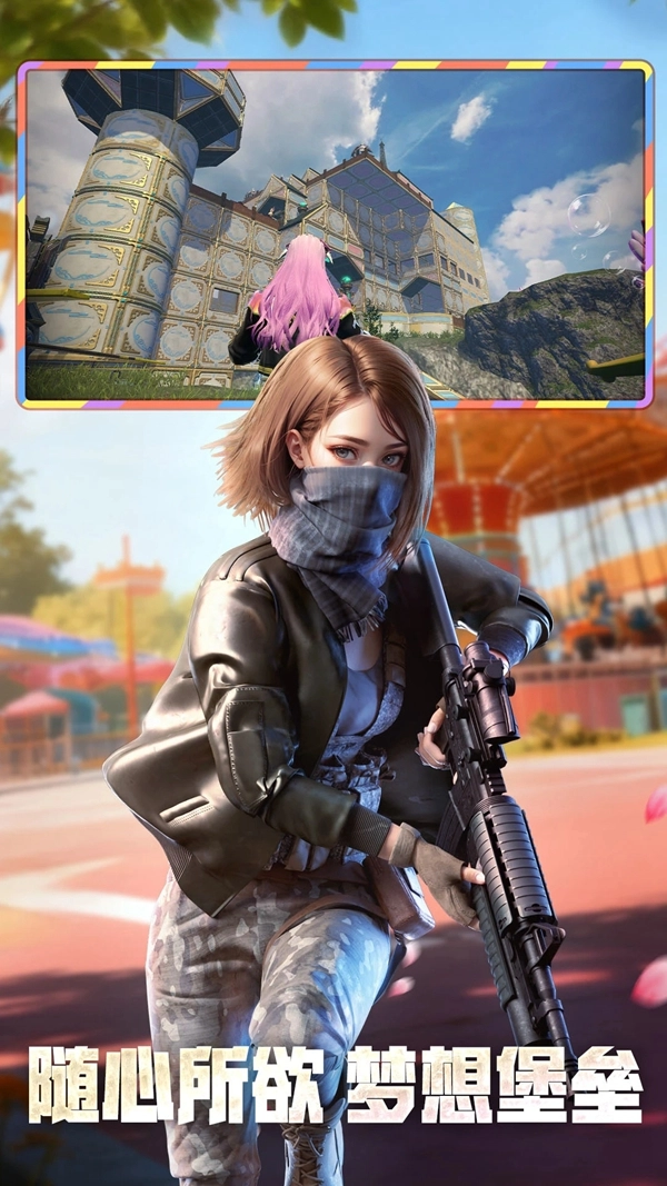 王牌战争vivo渠道服  手机版