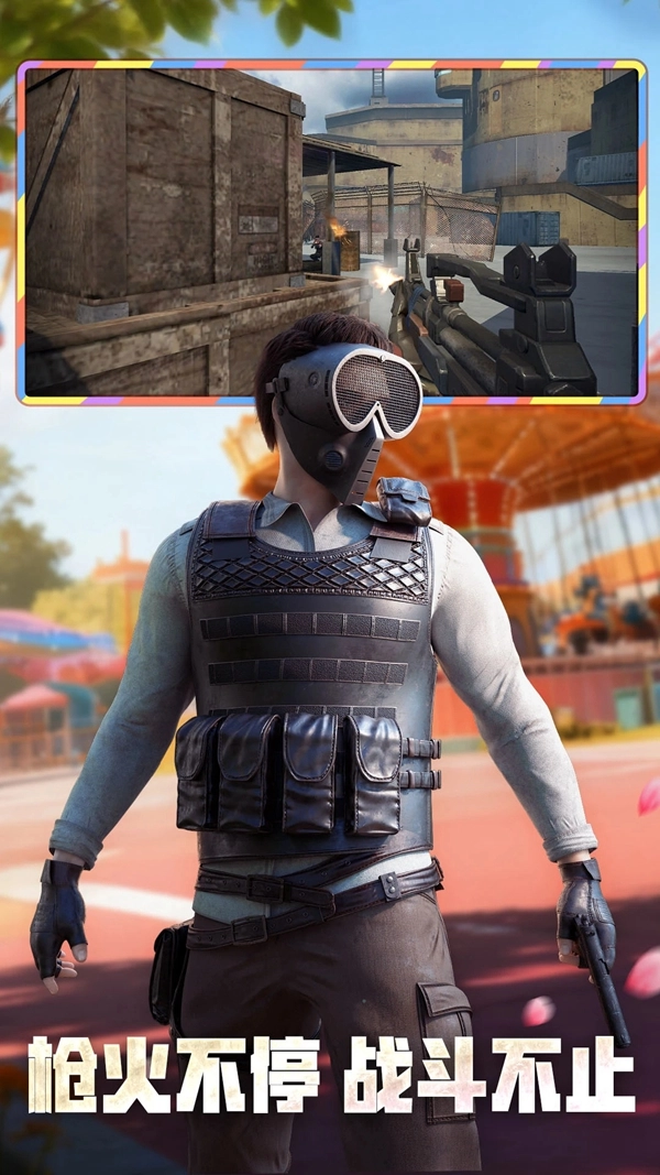 王牌战争vivo渠道服  手机版