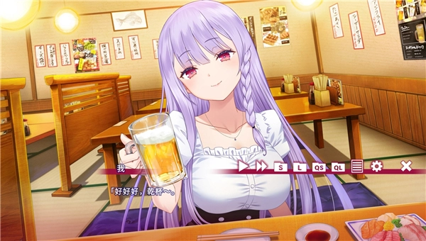 夏目缭乱高能筋肉妖狐的恋爱奇谭手机版(4)