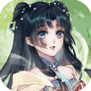 万界掌门免广告折相思版