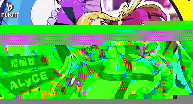 多娜多娜一起做坏事