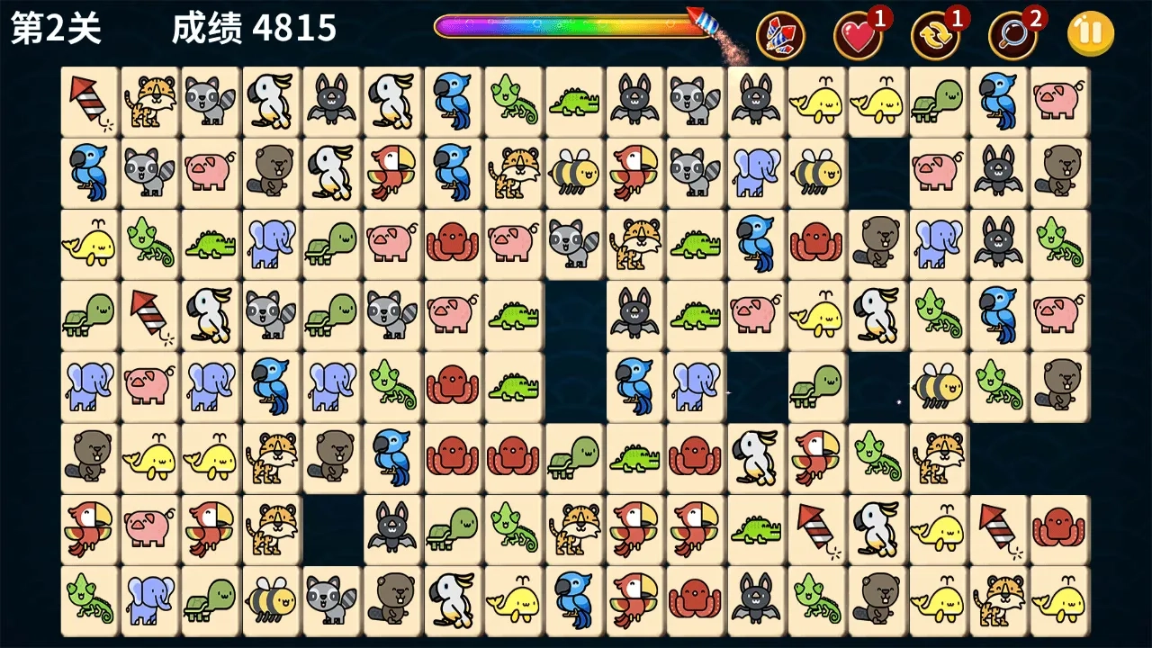 动物世界连连看(连连看消除游戏) 安卓版图3