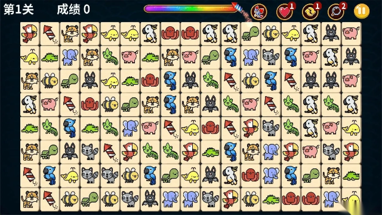 动物世界连连看(连连看消除游戏) 安卓版图2