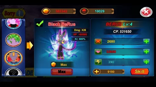 神之火柴人32026  安卓版5