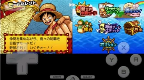 海贼王巨人战争22026最新版图2