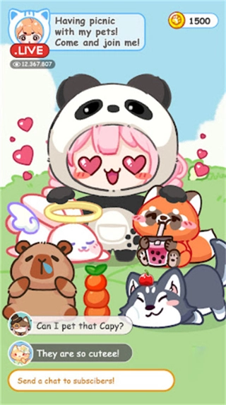 冰淇淋达人辅助菜单图4