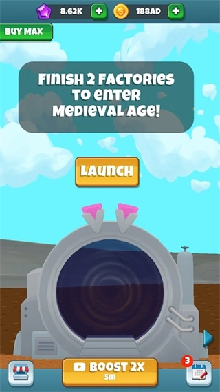 时光工厂钻石(3)