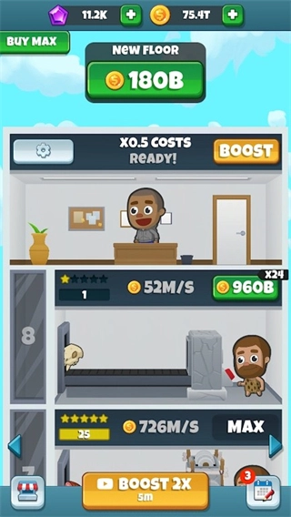 时光工厂钻石(1)