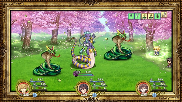 祛魅2入灭手机版图4