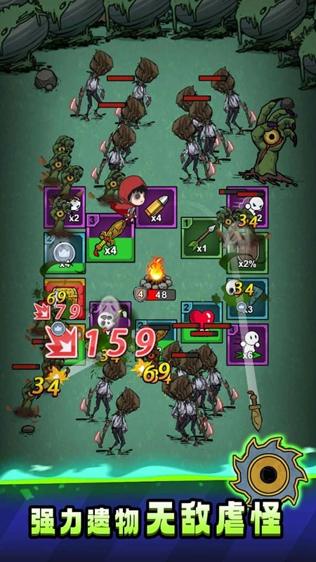 转转大冒险免广告安卓最新版图4