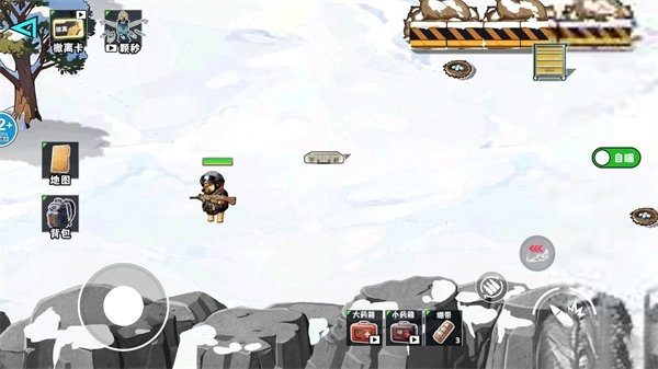 猫狗搜打撤手机版图1