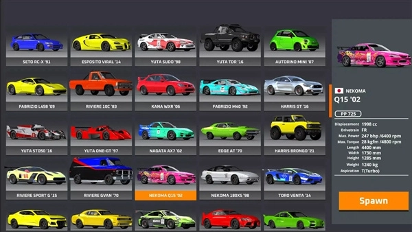 驾驶x车祸模拟器