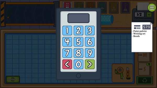 舒适打包模拟器(Cozy Packing Simulator)图1