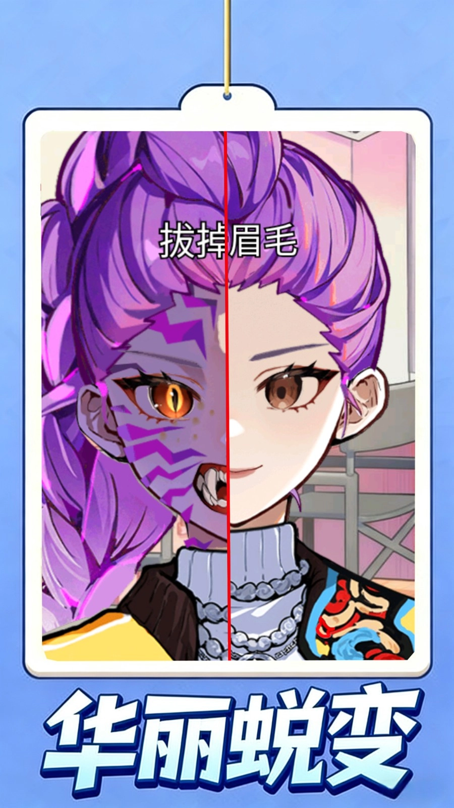 沉浸式美容护理(1)